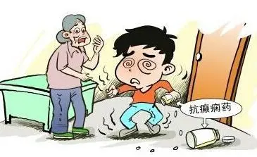 治疗癫痫需要多少钱?