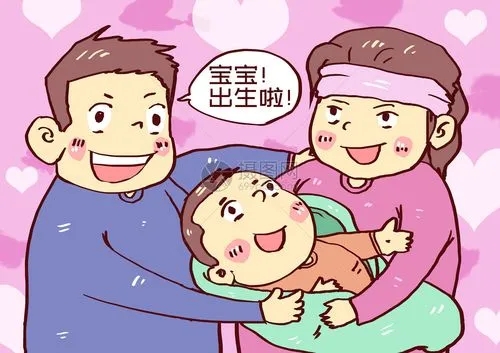 关于癫痫病人婚姻的问题