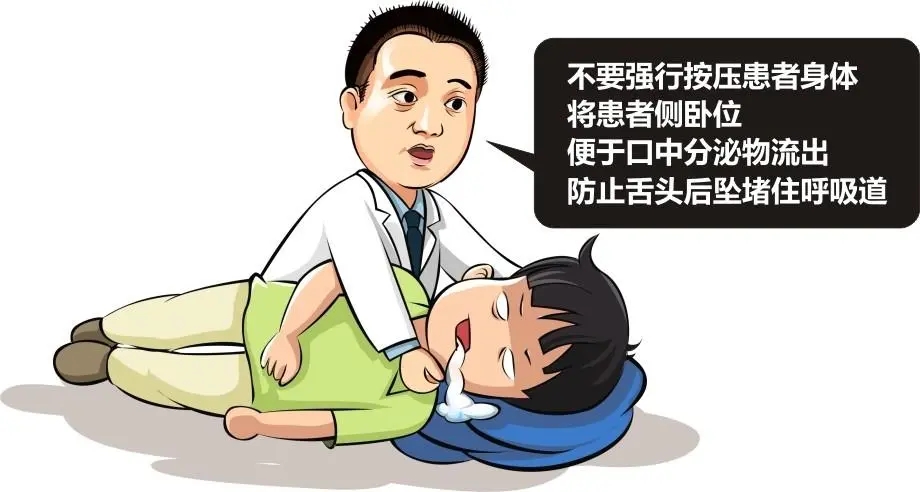 癫痫患者在什么情况下会有生命危险